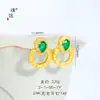 El Mismo Estilo que los Pendientes Redondos con Forma de Gota de Agua Girasol Oro Arena de la Tienda de Oro Puzuo, Pendientes Simples de Lujo Ligero, Gama Alta