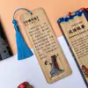 Marcador de nanzhu de estilo chinês, clássico, história de idioma, marcador wenchuang, presente requintado