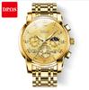 Reloj de Lujo de Alta Gama Dai Baoshi para Hombre, Reloj de Cuarzo Multifuncional Deportivo y de Ocio, Reloj de Pulsera Impermeable en Stock
