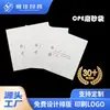 Fabricante Bolsa Transparente Mate de CPE Bolsa Plana Bolsa Autoadhesiva Personalizada Artículos de Uso Diario Productos Digitales Bolsa de Empaque para Ropa