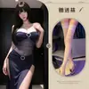 Lencería Sexy Coqueta Pura Uniforme Sexy Vestido con Abertura Pequeña en el Pecho Pajamas para Mujer 8658