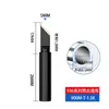 King Kong Negro 936 Punta de Soldador de Calentamiento Interno Estación de Soldadura de Temperatura Constante Punta de Cuchilla Universal Punta de Herradura Punta de Soldadura sin Plomo Accesorios