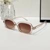 Gafas de Sol de Montura Pequeña Miding Nuevas Gafas de Sol Cuadradas Moda Europea y Americana Gafas de Sol Versátiles Tendencia Ins Unisex