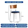 Cadeira de Jantar Vintage para Café, Banqueta Retro com Encosto de Madeira Maciça, Cadeira Minimalista de Designer, Mesa e Cadeiras de Jantar Estilo Nórdico Wabi-Sabi