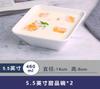 Tazón de sopa de cerámica creativo de estilo europeo, tazón grande cuadrado de doble capa para el hogar, tazón para leche, helado en polvo, huevo al vapor, tazón de piel fresca de buen aspecto.