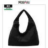 Bolso Cruzado de Hombro Grande con Cremallera Estilo Perezoso con Logo Personalizado Forma de Nube Modelo Nuevo 2026 Bolso Tote para el Trabajo y el Viaje