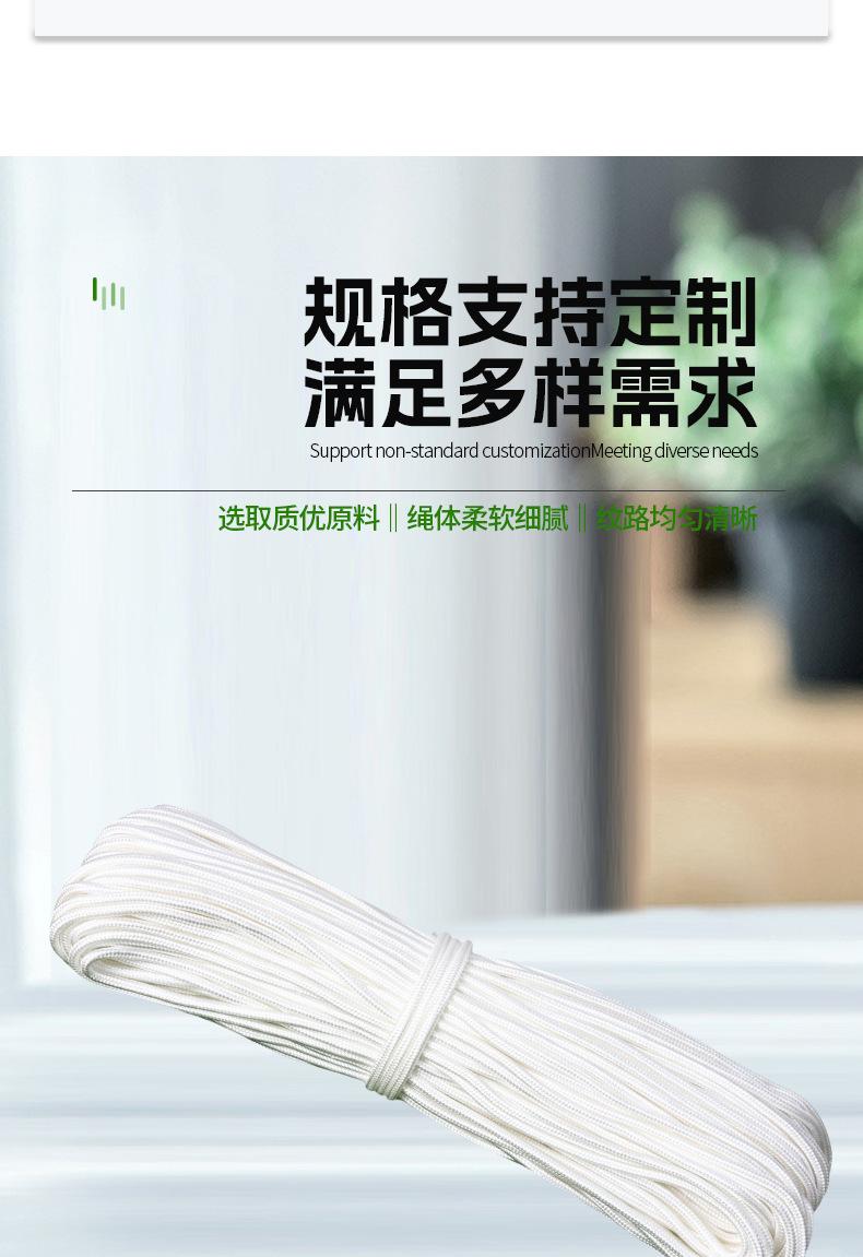 详情图片_03