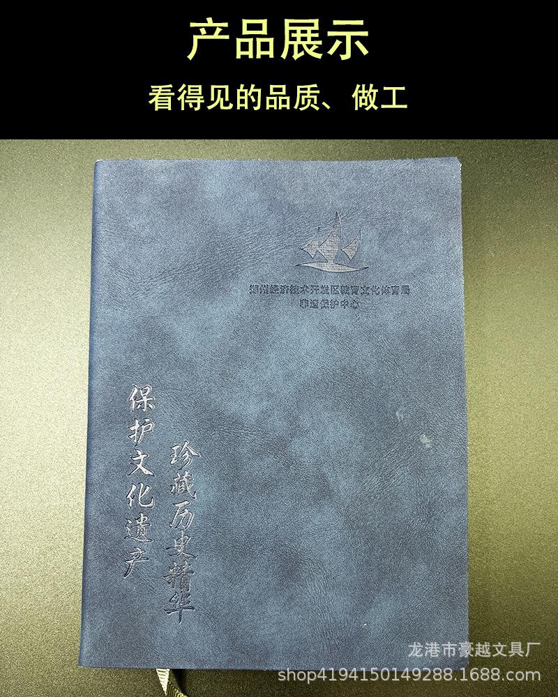 详情4.jpg