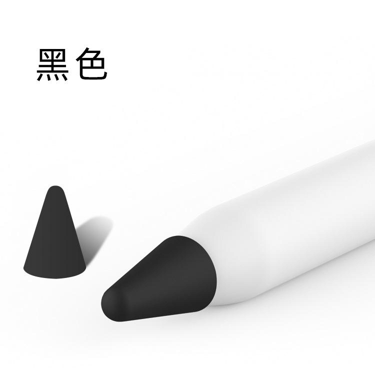触控笔笔尖套11