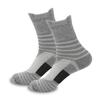 Meias Esportivas de Basquete para Uso Externo Masculinas com Parte Inferior de Toalha Espessa Meias para Caminhada Outono e Inverno Absorventes de Suor e Desodorantes Meias Esportivas de Cano Médio