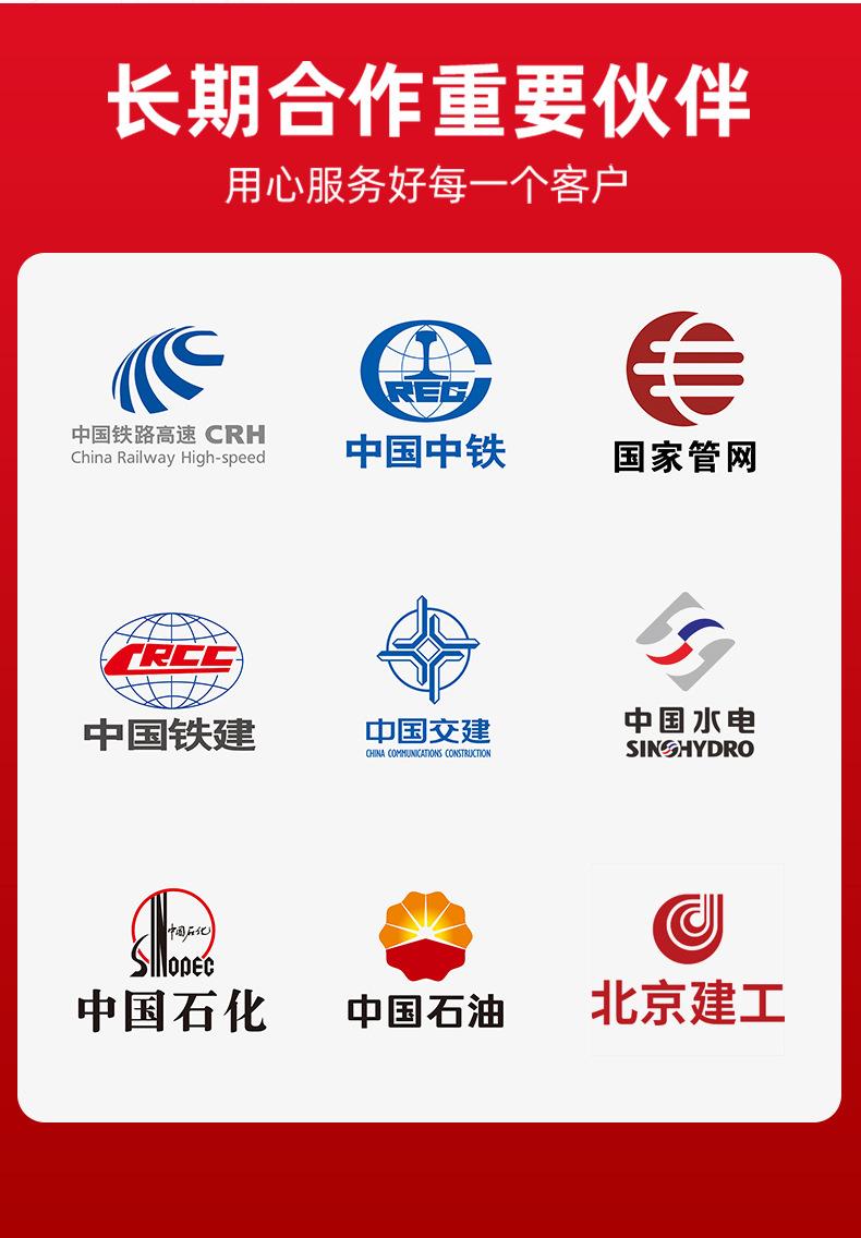 详情-拷贝_04.jpg