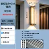 Luminária de Parede Externa à Prova d'Água Alimentada por Energia Solar Luzes de Porta para Pátio Villa com Iluminação para Cima e para Baixo Holofote de Parede Externa para Hotel Varanda