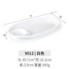 Plato para chafing dish de melamina pequeño para carne crujiente, plato de plástico imitación porcelana comercial, plato para pastel de arroz glutinoso de azúcar morena, plato para dumplings con plato para vinagre