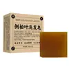 Pacote Atacado Peça Única de Sabonete Shampoo de Folha de Platycladus Arborvitae e Polygonum Multiflorum, Nutre as Raízes do Cabelo, Controle de Oleosidade, Sabonete Capilar Volumizador à Base de Plantas, Sabão Negro Atacado