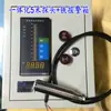 Medidor de Nível de Água Indicador de Nível de Tanque de Combustível Alarme de Nível de Água de Piscina Controlador Sensor Transmissor de Nível