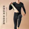 Traje de ropa interior térmica para hombre joven a prueba de frío ropa de otoño pantalones largos leggings invierno ajuste ceñido todo partido ropa interior cálida moda