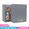 En stock Paquete de 5 Cajas de Empaque de Café de Oreja Colgante Caja Exterior de Café Cartón de Café de Oreja Colgante Impresión a Color Imprimible