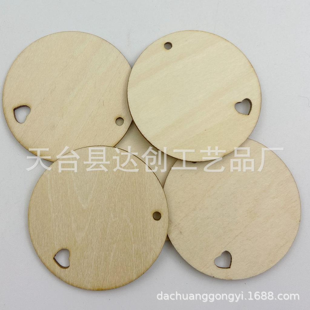 1BC483DBF9FC8493AE7241E116CAF1