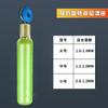 Pan Boss Big Material Float Seat Resistente a granel reforçado plug-in Float Seat Head Fishing Sliding Ticket Seat Big Material Line Set Acessórios
