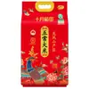 Campos de Arroz de Octubre Arroz Wuchang 2.5kg