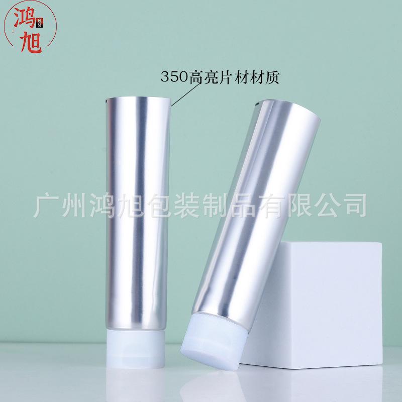 20 (4) 副本