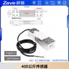 Módulo Sensor de Presión Hx711 Soporte de Báscula Digital Kit de Bandeja para Báscula DIY 5/10/40kg200