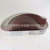 Cinta abrasiva suave Sun TJ538 para pulir acero inoxidable/hierro/acero al carbono, cinta abrasiva 50*915