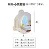 Espejo Suave Acrílico Panda Estrella Pegatinas de Pared para Espejo Habitación Infantil Baño Decoración de Lente Impermeable Autoadhesivo Espejo de Cuerpo Completo