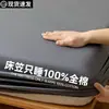 Sábana bajera de una pieza, 100% algodón puro, colcha de algodón, protector de colchón antideslizante de cobertura total para colchón Simmons, nuevo modelo 2025