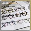Gafas retro ligeras, flexibles y lisas para mujer con grados, gafas ópticas TR semi-titanio, gafas poligonales de montura grande de moda para hombre