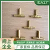 Conector T-Type Tee 6,8,10,12mm Rabo de Rato