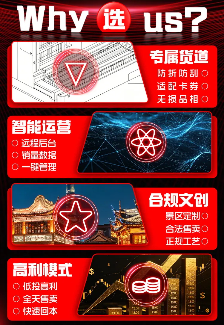 详情页_04.png