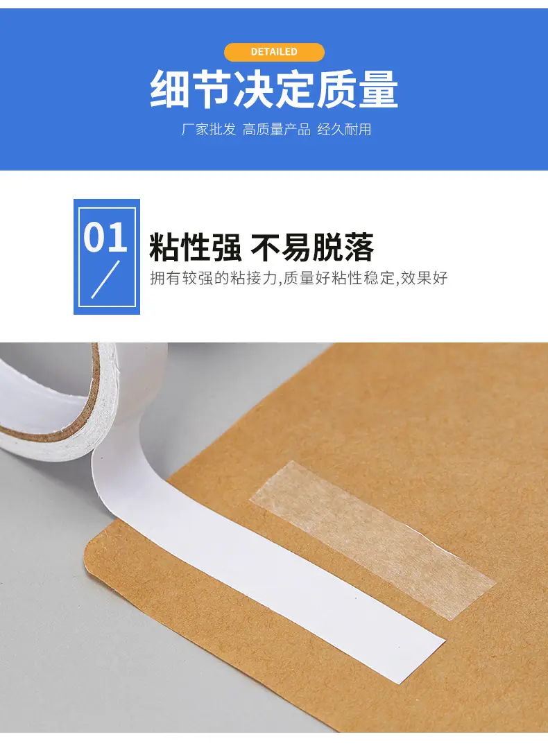 琴鸣详情页_06
