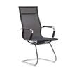 Silla de Oficina Giratoria Moderna Personalizada con Forma de Arco Elevable Silla de Computadora Casual Silla de Oficina Sipi Silla de Personal con Forma de Arco Venta al por Mayor