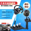 Equipamento de Embreagem de Pressão para Jogos Volante de Computador Simulação de Carro Experiência de Aprendizagem de Direção Freio de Mão.