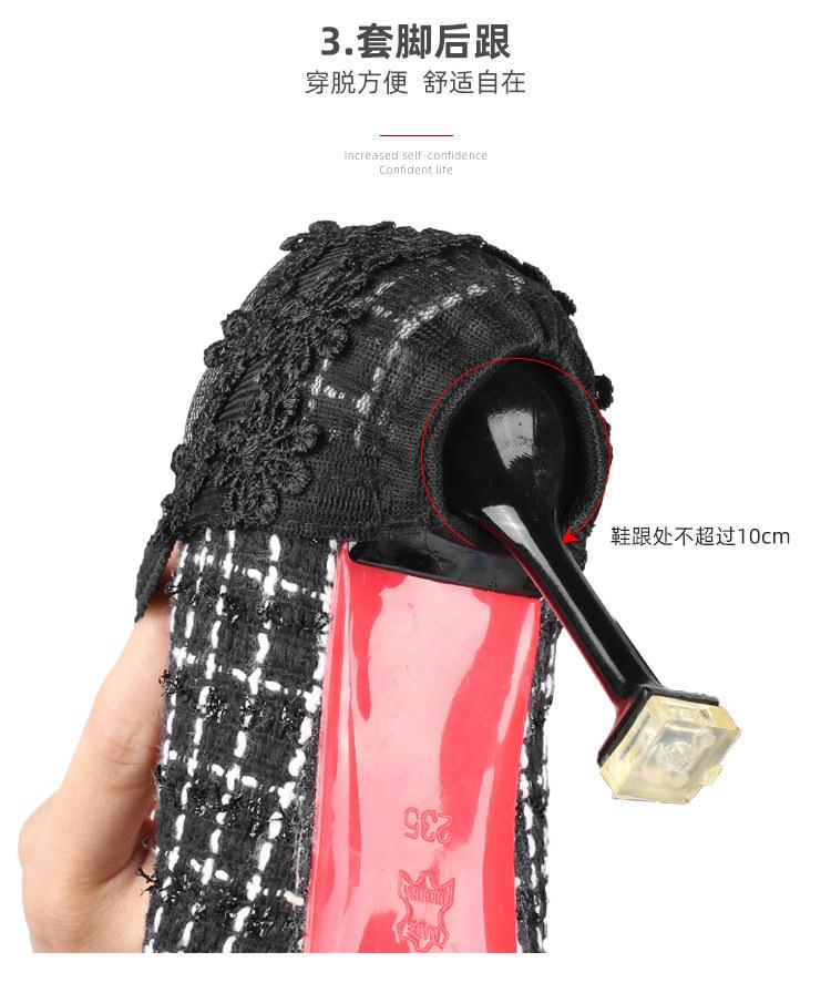 037蕾丝束鞋带_08