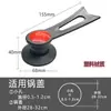 Accesorios Universales para Asas de Tapa de Olla de Cocina Adecuados para Asas de Olla, Acero Inoxidable Anti-quemaduras Sartén, Tapa Superior para Tapa de Olla de Leche