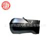 Aplicable a Toyota Tantu Tuntra 2022-23 cubierta de esquina de parachoques trasero anticolisión 521620C900 521610C900