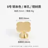 Maçaneta de Porta de Armário de Latão, Sapateira Personalizada Estilo Chinês, Maçaneta de Gaveta de Armário Guarda-Roupa Dourada Minimalista Moderna de Luxo Leve Estilo Francês