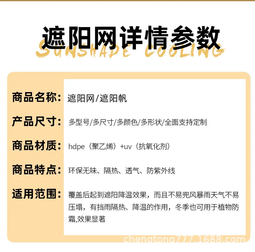 详情_15.jpg