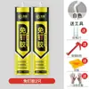 Adhesivo Pegamento de Secado Rápido Sin Clavos, Clavos Líquidos para Azulejos, No Requiere Taladrar, Más Fuerte Que los Clavos, Sellador Estructural, Pegamento para Vidrio, Adhesivo Transparente