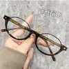 Gafas de prescripción retro de medio marco ovaladas de moda estilo coreano para mujer, favorecedoras para el rostro, versátiles, elegantes para salir
