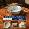 Prato de batalha nostálgico clássico antigo de melamina azul e branco porcelana prato raso especial de restaurante prato para hot pot prato de bucho comercial
