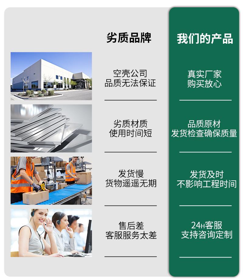 帆源详情_04.jpg