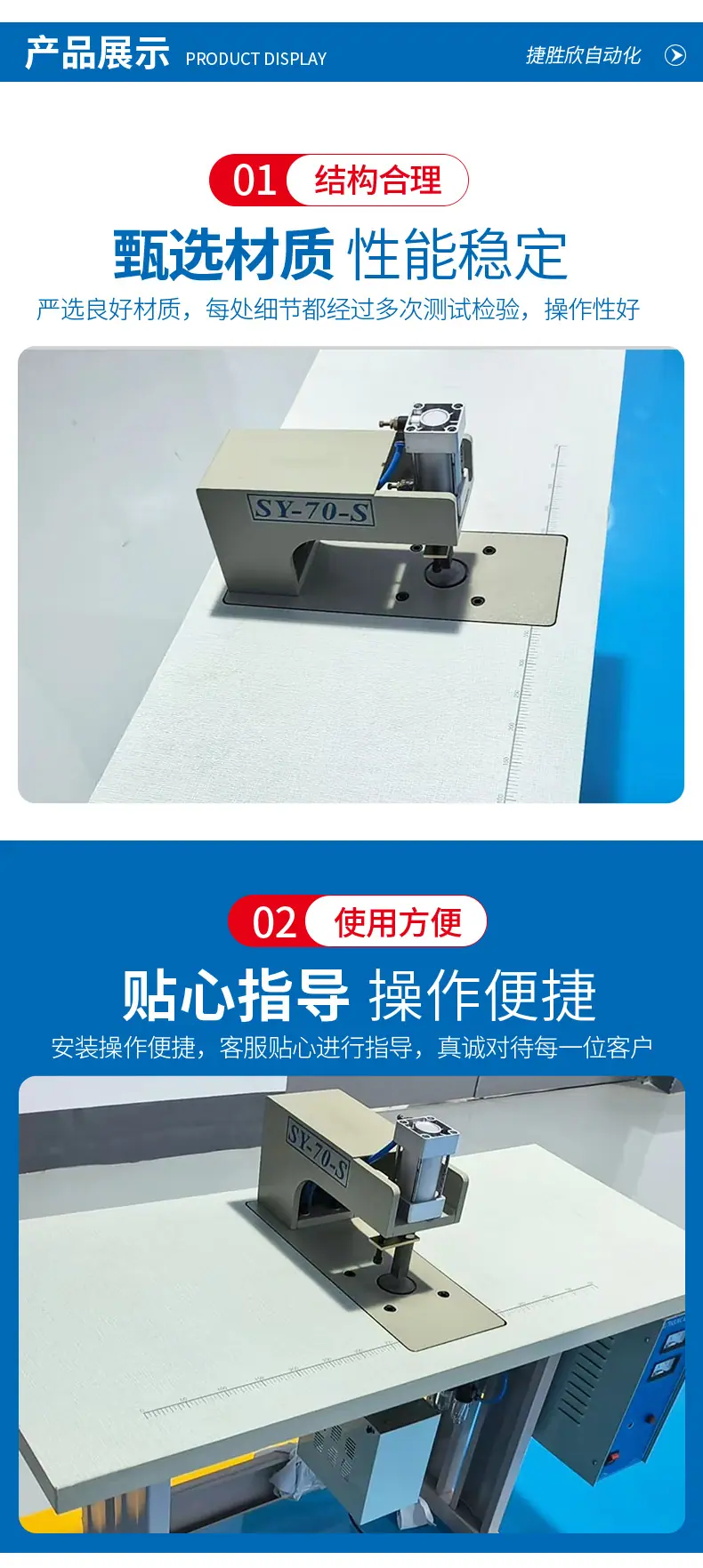 详情_05.jpg