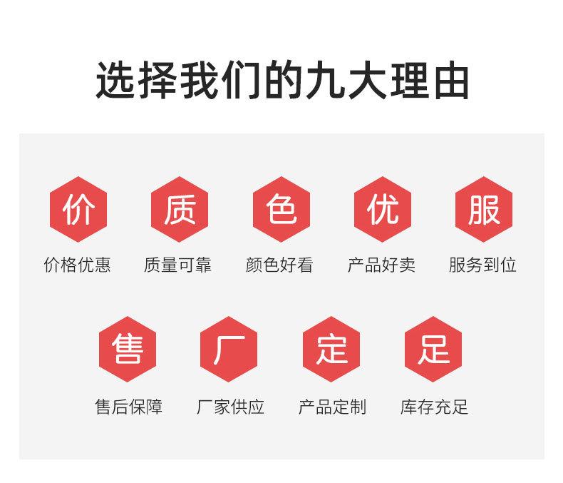 爆汗裤盒_02