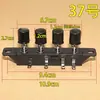 Adecuado para Botones de Ajuste de Velocidad de Ventilador Eléctrico, Ventilador de Mesa, Interruptores de Botón de Ventilador de Piso y Botones de Interruptor de Llave