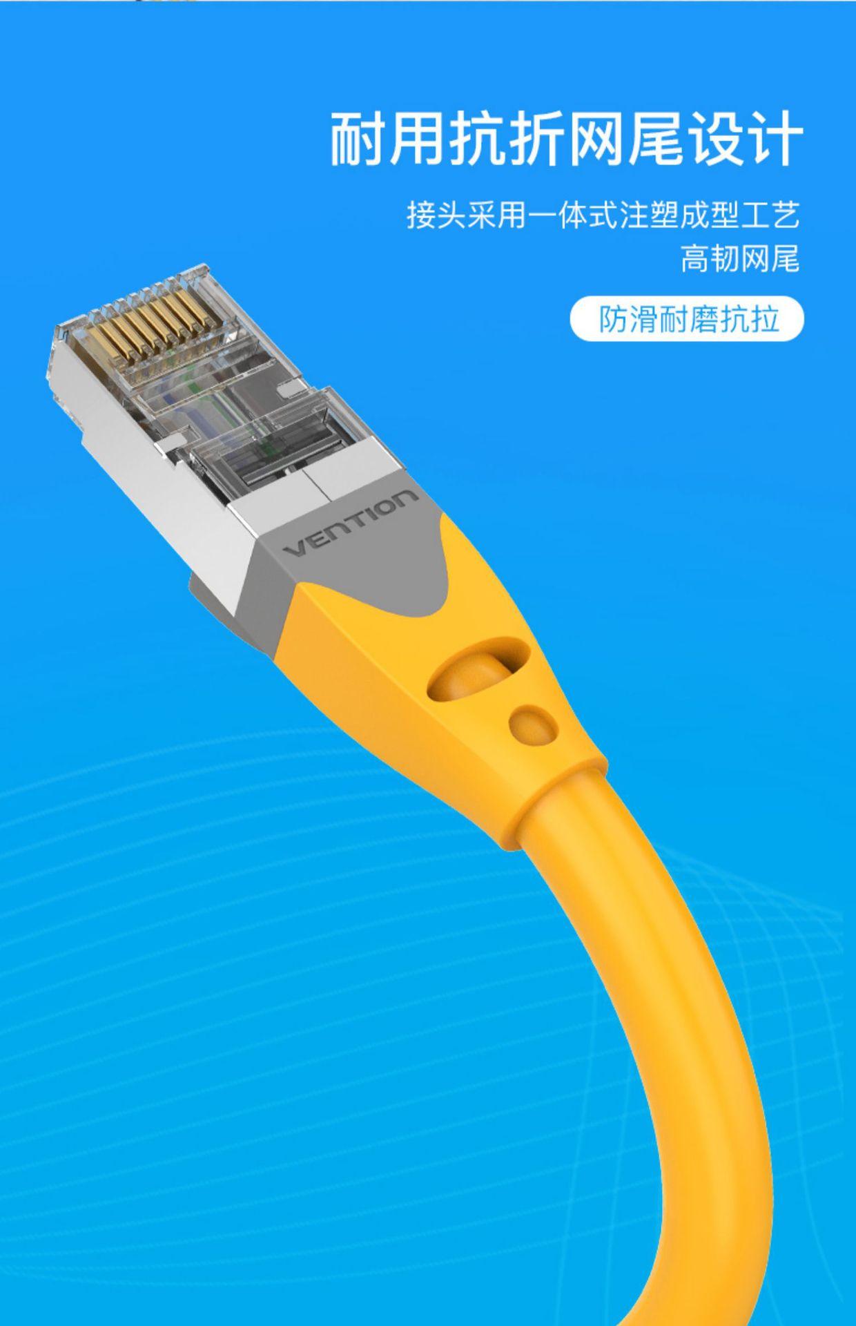 详情-17