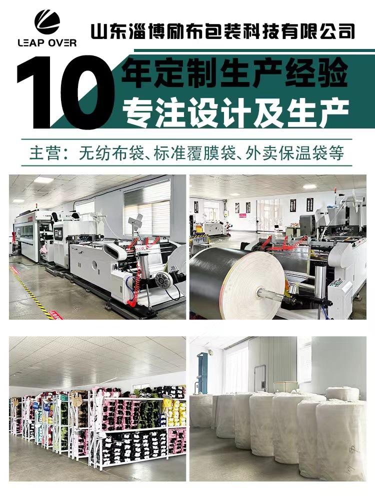 微信图片_20240928090909