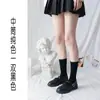 [Dropshipping] Meias femininas de cano médio, meias 7/8 para primavera, outono e inverno, meias de compressão longas, meias que valorizam as pernas, estilo Lolita
